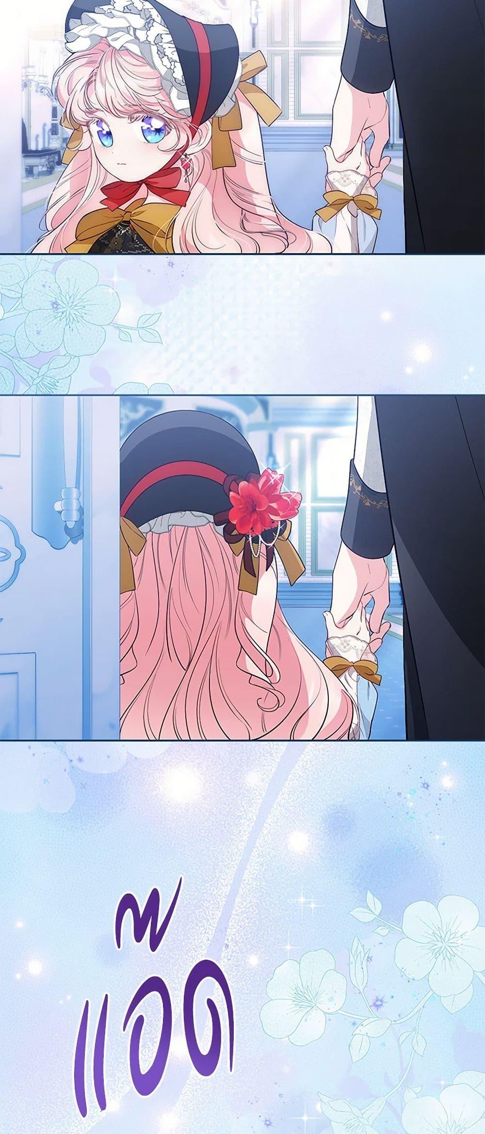 Manga-lc-com อ่านมังงะ อ่านการ์ตูน ออนไลน์ ฟรี Obsessed With Shuelina ตอนที่ 1 2 3 4 5 6 7 8 9 10 11 12 13 14 ฟรี ไม่มีโฆษณา Manga-lc - อ่าน มังงะ อ่าน การ์ตูน ออนไลน์ อ่านมังงะ ฟรี