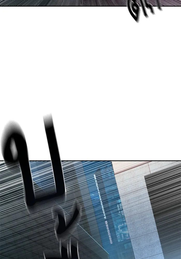 พี่ชายสายบอดี้การ์ด ตอนที่ 230 รูปที่ 35