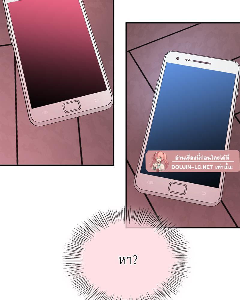 Doujin-Lc- อ่าน โดจิน มังฮวา เกาหลี ญี่ปุ่น จีน แปลไทย Playing On Hard Mode ตอนที่ 1 2 3 4 5 6 7 8 9 10 11 12 13 14 ฟรี ไม่มีโฆษณา อ่าน โดจิน Manhwa เกาหลี ญี่ปุ่น จีน เรามีครบ คัดมาให้เน้นๆ โดจิน 18+ รับประกันความฟินโดย  Doujin Lc