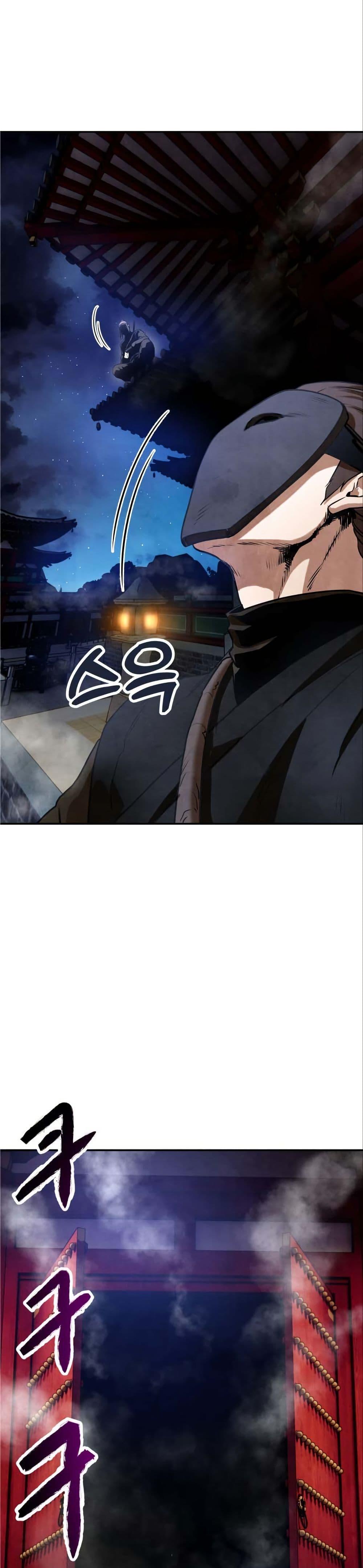 Manga-lc-com อ่านมังงะ อ่านการ์ตูน ออนไลน์ ฟรี Guest Gun ตอนที่ 1 2 3 4 5 6 7 8 9 10 11 12 13 14 ฟรี ไม่มีโฆษณา Manga-lc - อ่าน มังงะ อ่าน การ์ตูน ออนไลน์ อ่านมังงะ ฟรี