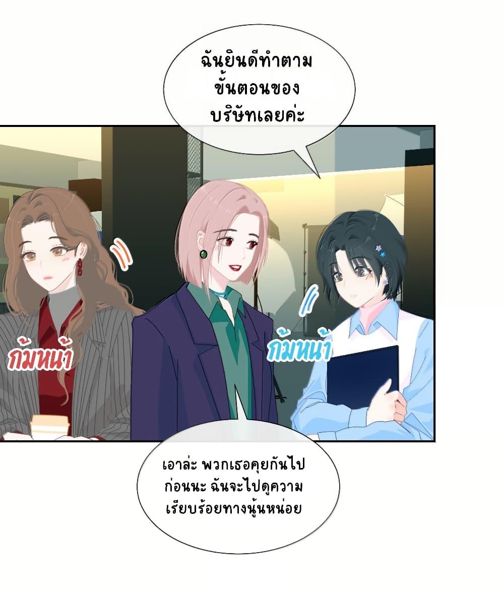 Manga-lc-com อ่านมังงะ อ่านการ์ตูน ออนไลน์ ฟรี Chao Xia ตอนที่ 1 2 3 4 5 6 7 8 9 10 11 12 13 14 ฟรี ไม่มีโฆษณา Manga-lc - อ่าน มังงะ อ่าน การ์ตูน ออนไลน์ อ่านมังงะ ฟรี