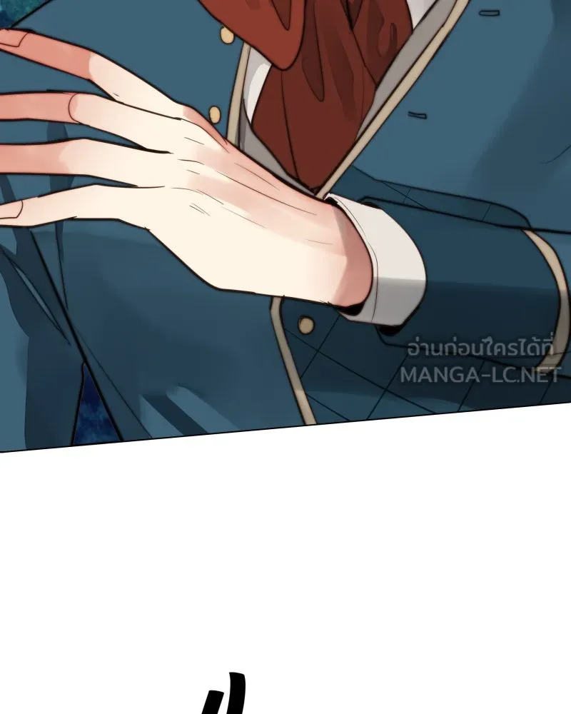 เทพมังกรคลั่งรัก ตอนที่ 57 เจตนามุ่งร้าย รูปที่ 63