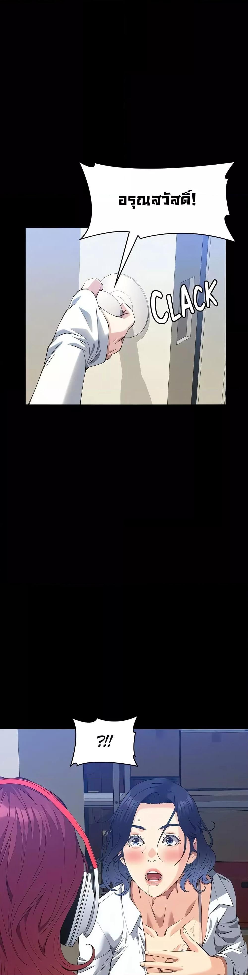 Doujin-Lc- อ่าน โดจิน มังฮวา เกาหลี ญี่ปุ่น จีน แปลไทย Resume ตอนที่ 1 2 3 4 5 6 7 8 9 10 11 12 13 14 ฟรี ไม่มีโฆษณา อ่าน โดจิน Manhwa เกาหลี ญี่ปุ่น จีน เรามีครบ คัดมาให้เน้นๆ โดจิน 18+ รับประกันความฟินโดย  Doujin Lc