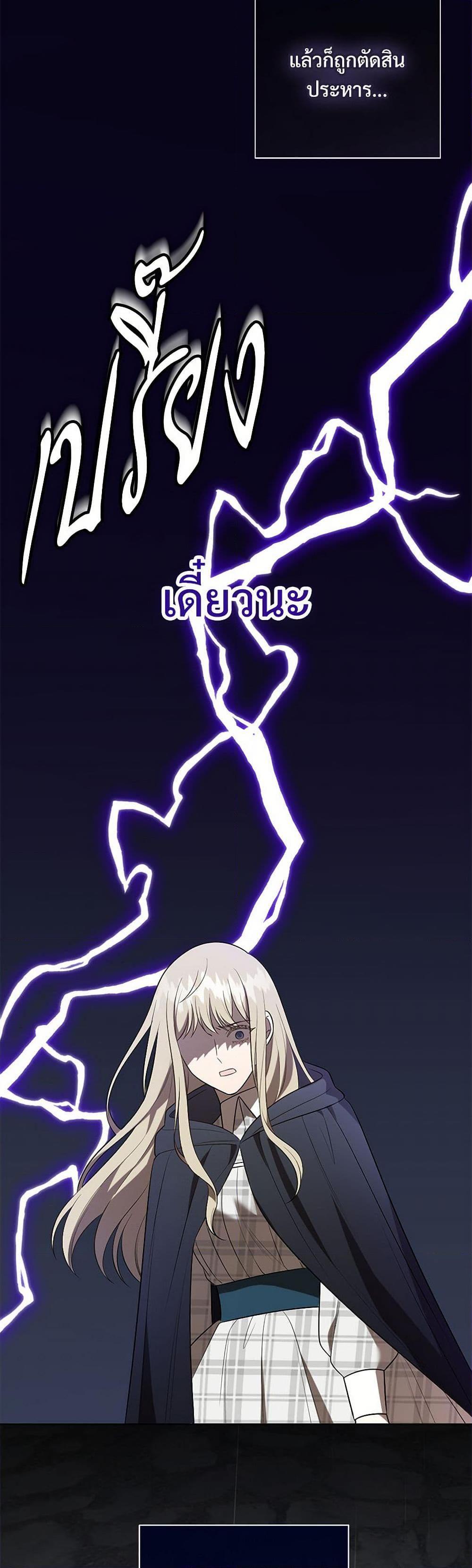 Manga-lc-com อ่านมังงะ อ่านการ์ตูน ออนไลน์ ฟรี Please Don’t Eat Me! ตอนที่ 1 2 3 4 5 6 7 8 9 10 11 12 13 14 ฟรี ไม่มีโฆษณา Manga-lc - อ่าน มังงะ อ่าน การ์ตูน ออนไลน์ อ่านมังงะ ฟรี