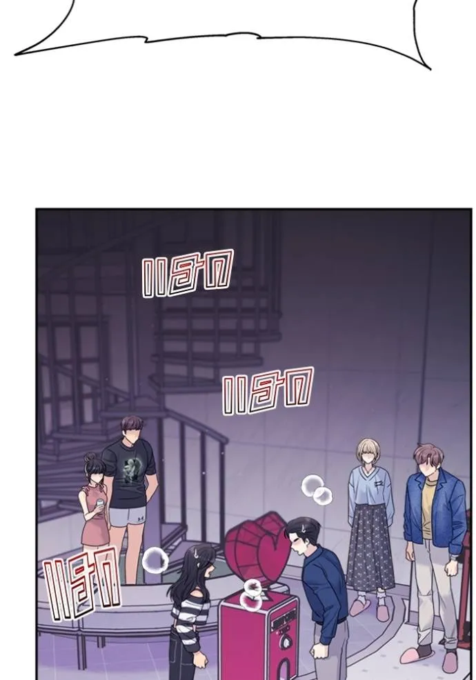 couple breaker ตอนที่ 70 รูปที่ 97