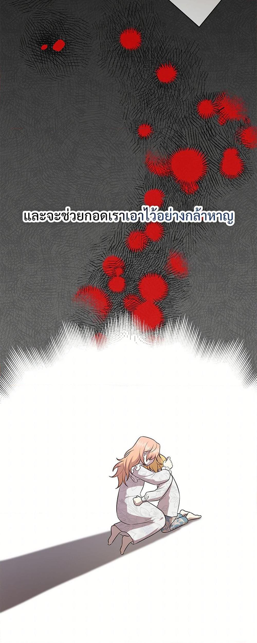 Manga-lc-com อ่านมังงะ อ่านการ์ตูน ออนไลน์ ฟรี Please Don’t Eat Me! ตอนที่ 1 2 3 4 5 6 7 8 9 10 11 12 13 14 ฟรี ไม่มีโฆษณา Manga-lc - อ่าน มังงะ อ่าน การ์ตูน ออนไลน์ อ่านมังงะ ฟรี