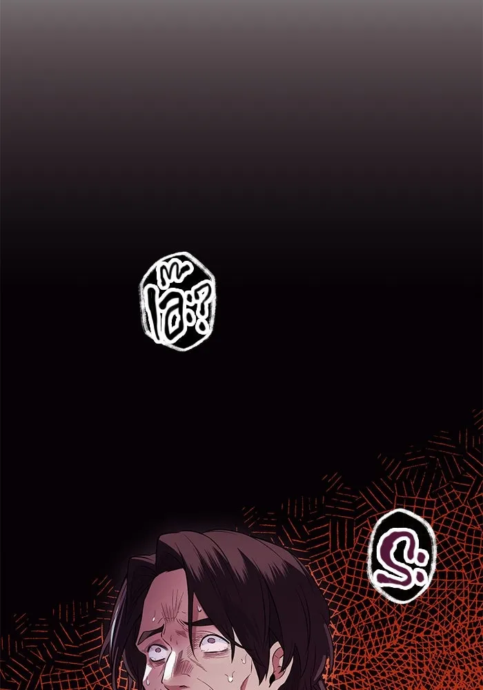 พลิกชะตาคว้าไอเทมระดับเทพ ตอนที่ 72 รูปที่ 92