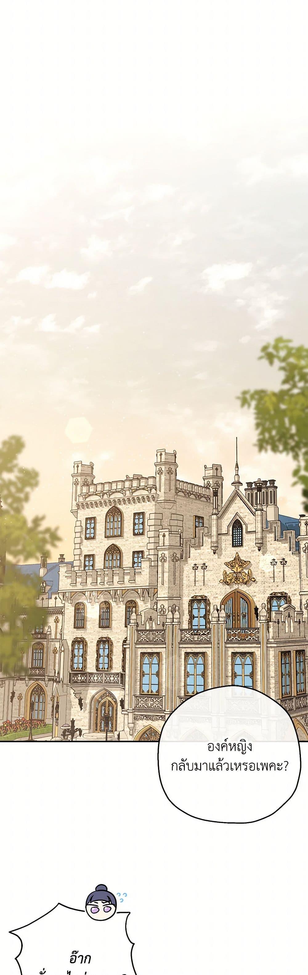 Manga-lc-com อ่านมังงะ อ่านการ์ตูน ออนไลน์ ฟรี Monster Princess ตอนที่ 1 2 3 4 5 6 7 8 9 10 11 12 13 14 ฟรี ไม่มีโฆษณา Manga-lc - อ่าน มังงะ อ่าน การ์ตูน ออนไลน์ อ่านมังงะ ฟรี