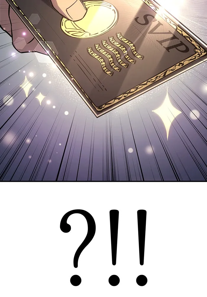 เกิดใหม่พร้อมพลังแห่งราชัน ตอนที่ 14 รูปที่ 53