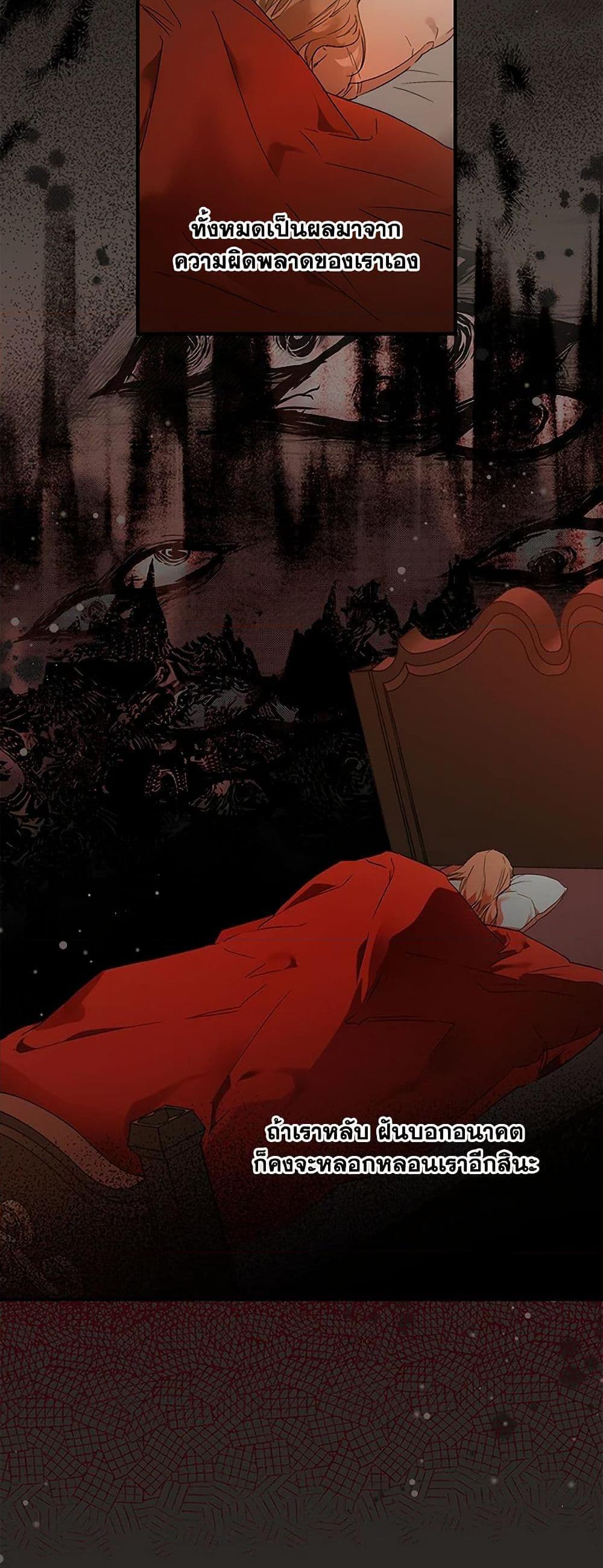 Manga-lc-com อ่านมังงะ อ่านการ์ตูน ออนไลน์ ฟรี It Was All a Mistake ตอนที่ 1 2 3 4 5 6 7 8 9 10 11 12 13 14 ฟรี ไม่มีโฆษณา Manga-lc - อ่าน มังงะ อ่าน การ์ตูน ออนไลน์ อ่านมังงะ ฟรี