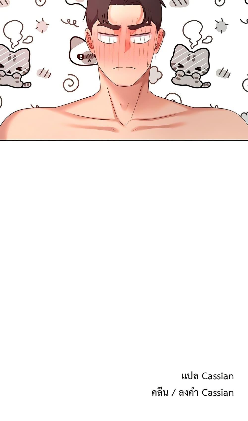 Doujin-Lc- อ่าน โดจิน มังฮวา เกาหลี ญี่ปุ่น จีน แปลไทย Turning My Life Around ตอนที่ 1 2 3 4 5 6 7 8 9 10 11 12 13 14 ฟรี ไม่มีโฆษณา อ่าน โดจิน Manhwa เกาหลี ญี่ปุ่น จีน เรามีครบ คัดมาให้เน้นๆ โดจิน 18+ รับประกันความฟินโดย  Doujin Lc