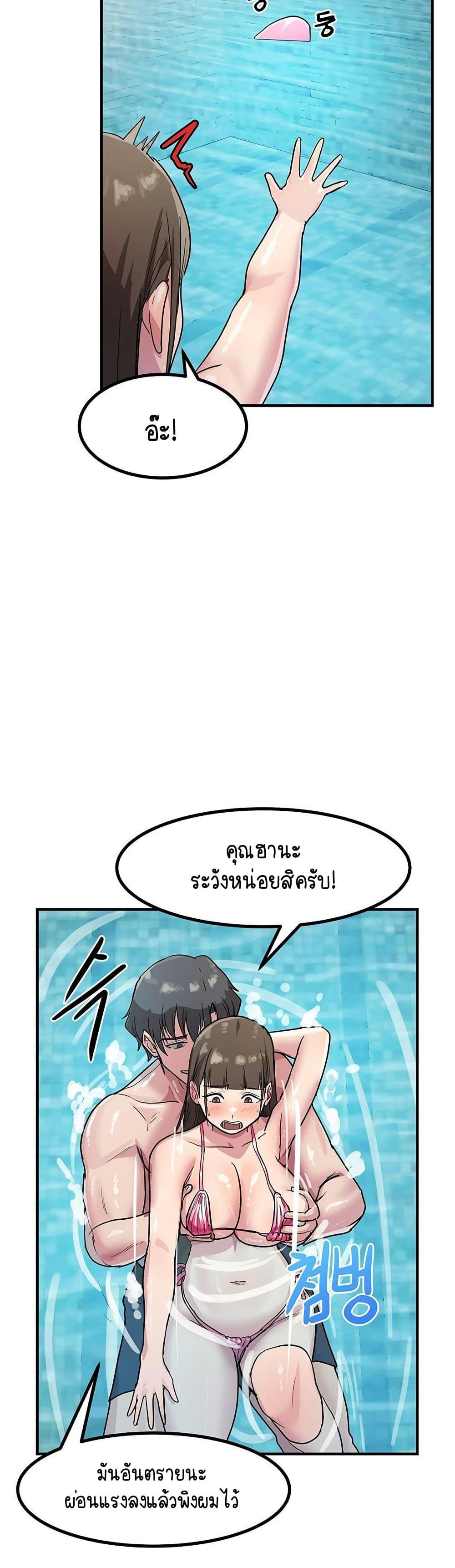 Doujin-Lc- อ่าน โดจิน มังฮวา เกาหลี ญี่ปุ่น จีน แปลไทย I Ended Up Climaxing ตอนที่ 1 2 3 4 5 6 7 8 9 10 11 12 13 14 ฟรี ไม่มีโฆษณา อ่าน โดจิน Manhwa เกาหลี ญี่ปุ่น จีน เรามีครบ คัดมาให้เน้นๆ โดจิน 18+ รับประกันความฟินโดย  Doujin Lc