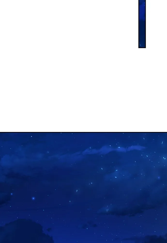 เลดี้มินต์ ตอนที่ 75 รูปที่ 115