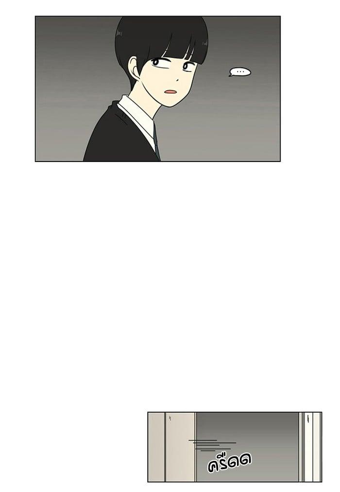 Manga-lc-com อ่านมังงะ อ่านการ์ตูน ออนไลน์ ฟรี Love Revolution รักนี้ต้องปฏิวัติ ตอนที่ 1 2 3 4 5 6 7 8 9 10 11 12 13 14 ฟรี ไม่มีโฆษณา Manga-lc - อ่าน มังงะ อ่าน การ์ตูน ออนไลน์ อ่านมังงะ ฟรี