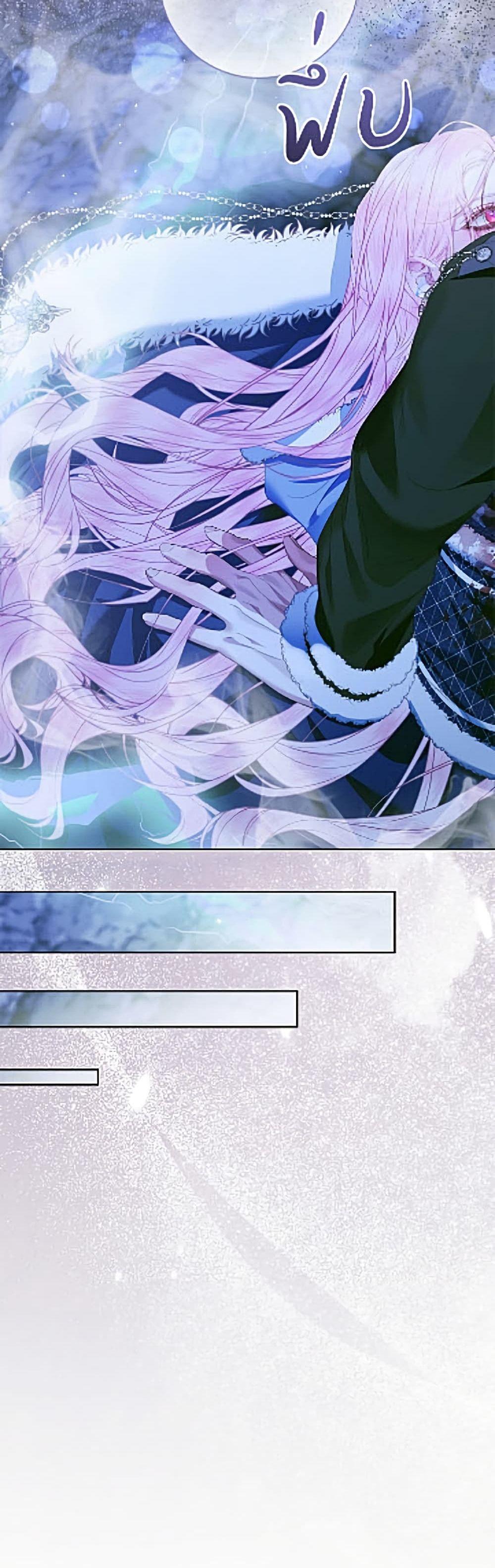 Manga-lc-com อ่านมังงะ อ่านการ์ตูน ออนไลน์ ฟรี Becoming The Villain’s Family ตอนที่ 1 2 3 4 5 6 7 8 9 10 11 12 13 14 ฟรี ไม่มีโฆษณา Manga-lc - อ่าน มังงะ อ่าน การ์ตูน ออนไลน์ อ่านมังงะ ฟรี