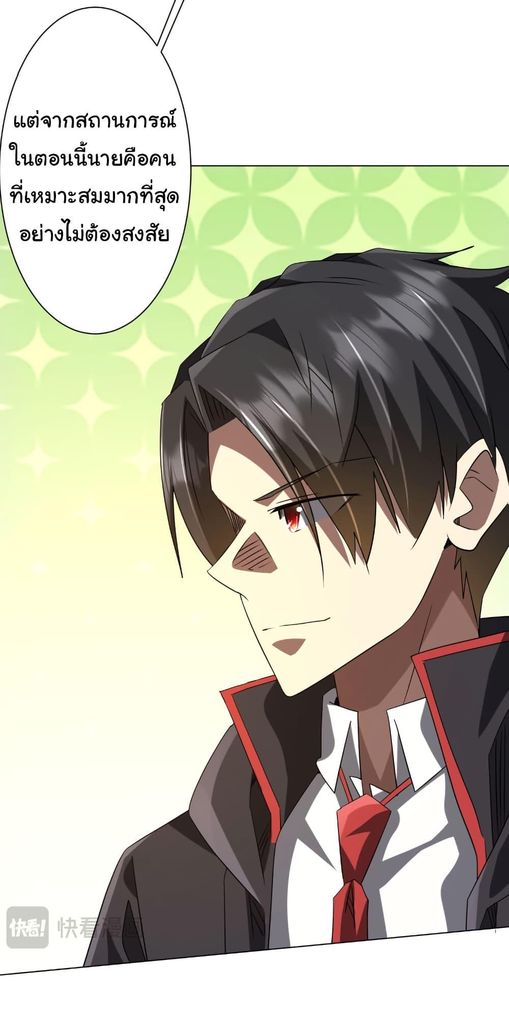 Manga-lc-com อ่านมังงะ อ่านการ์ตูน ออนไลน์ ฟรี Start with Trillions of Coins ตอนที่ 1 2 3 4 5 6 7 8 9 10 11 12 13 14 ฟรี ไม่มีโฆษณา Manga-lc - อ่าน มังงะ อ่าน การ์ตูน ออนไลน์ อ่านมังงะ ฟรี