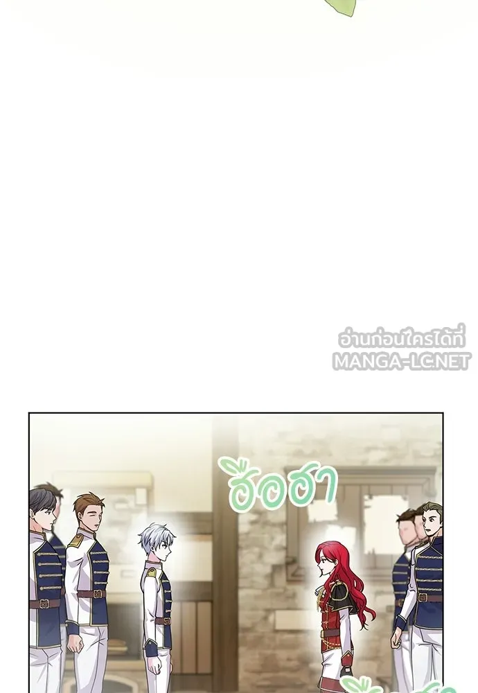 เวทฟื้นฟูได้ผลดีเกินไปแล้ว ตอนที่ 1 รูปที่ 144