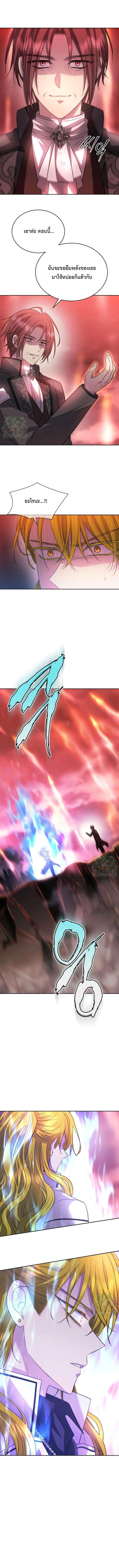 Manga-lc-com อ่านมังงะ อ่านการ์ตูน ออนไลน์ ฟรี Black Haze ตอนที่ 1 2 3 4 5 6 7 8 9 10 11 12 13 14 ฟรี ไม่มีโฆษณา Manga-lc - อ่าน มังงะ อ่าน การ์ตูน ออนไลน์ อ่านมังงะ ฟรี