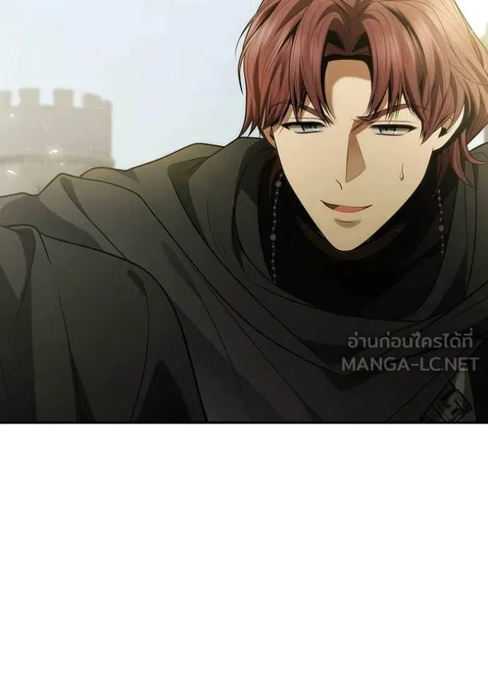 ชาตินี้น้องขอ ตอนที่ 190 รูปที่ 111