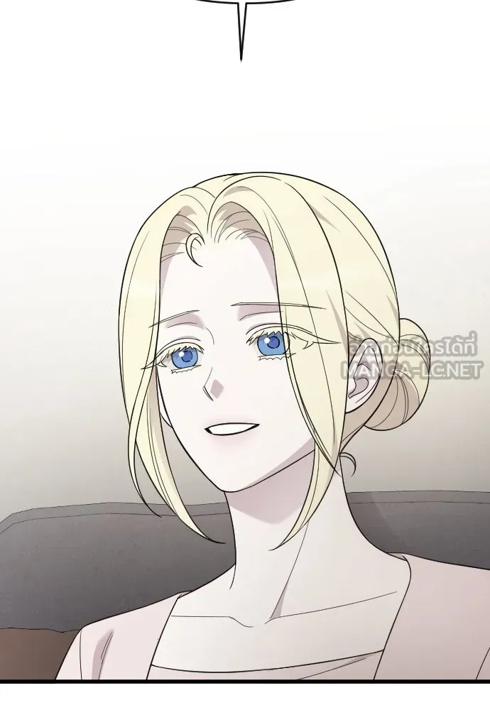 จำเลยหัวใจ ตอนที่ 71 รูปที่ 102