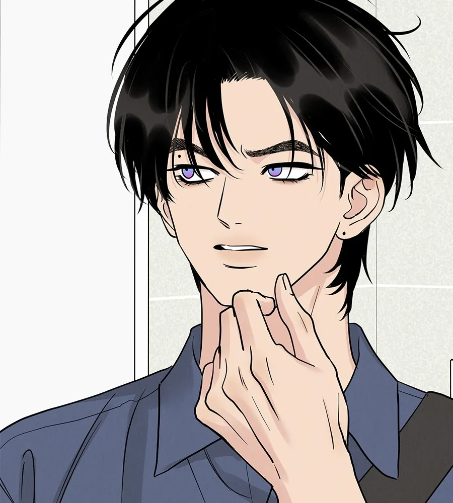 รักหลอกหยอกแฟนเก่า ตอนที่ 47 รูปที่ 35