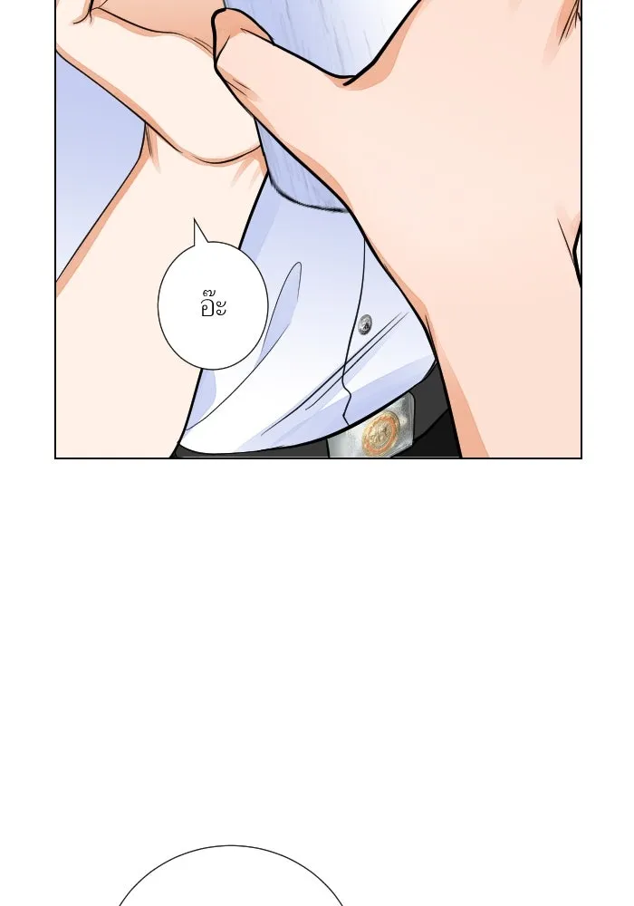 2nd Love หนุ่มเฮ้วสาวbrเปรี้ยวรักเดียวโด ตอนที่ 25 รูปที่ 26