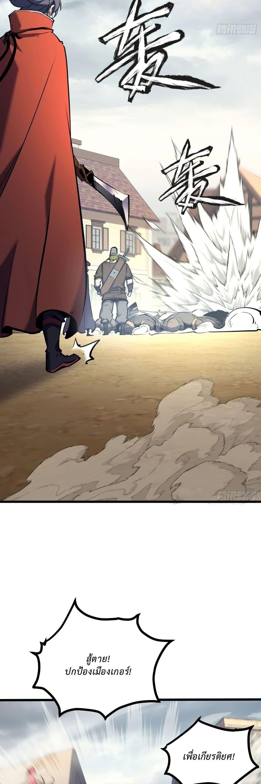 Manga-lc-com อ่านมังงะ อ่านการ์ตูน ออนไลน์ ฟรี Rebirth of the Super Battle God ตอนที่ 1 2 3 4 5 6 7 8 9 10 11 12 13 14 ฟรี ไม่มีโฆษณา Manga-lc - อ่าน มังงะ อ่าน การ์ตูน ออนไลน์ อ่านมังงะ ฟรี