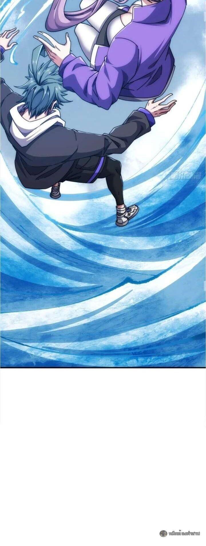 Manga-lc-com อ่านมังงะ อ่านการ์ตูน ออนไลน์ ฟรี Infinite Evolution From Zero ตอนที่ 1 2 3 4 5 6 7 8 9 10 11 12 13 14 ฟรี ไม่มีโฆษณา Manga-lc - อ่าน มังงะ อ่าน การ์ตูน ออนไลน์ อ่านมังงะ ฟรี