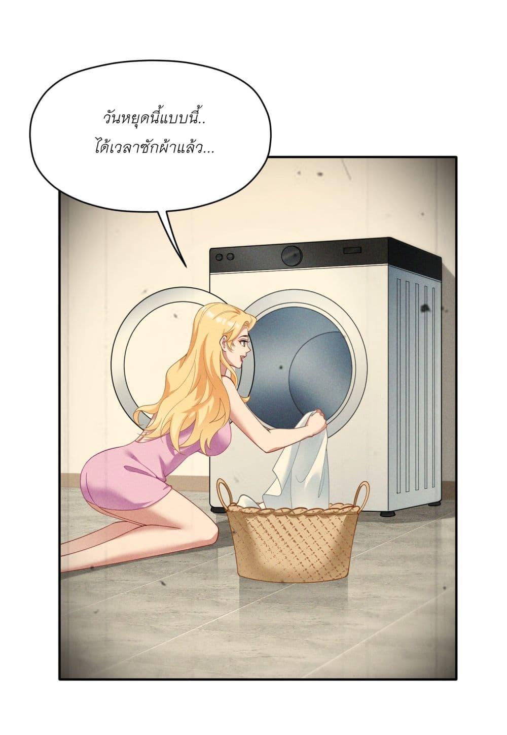 Manga-lc-com อ่านมังงะ อ่านการ์ตูน ออนไลน์ ฟรี Became a Billionaire After Dog Licking Improperly ตอนที่ 1 2 3 4 5 6 7 8 9 10 11 12 13 14 ฟรี ไม่มีโฆษณา Manga-lc - อ่าน มังงะ อ่าน การ์ตูน ออนไลน์ อ่านมังงะ ฟรี