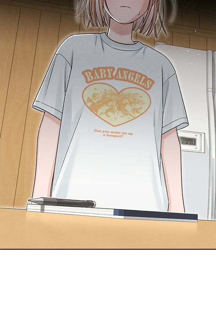 เป็นวัยรุ่นมันเหนื่อย ตอนที่ 89 รูปที่ 88