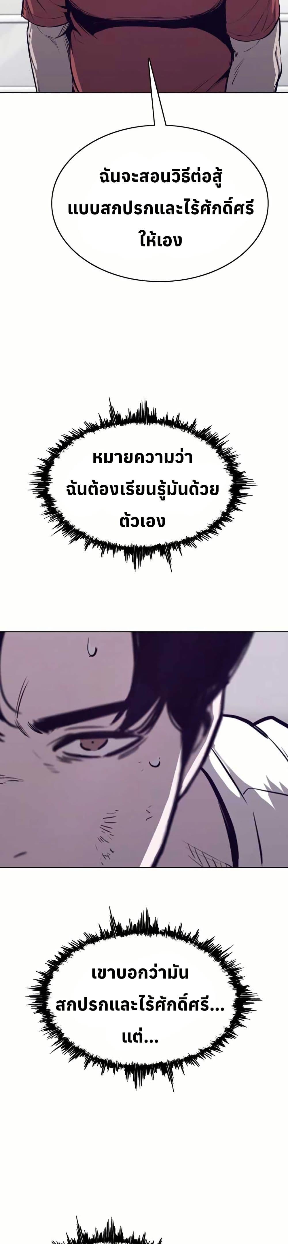 Manga-lc-com อ่านมังงะ อ่านการ์ตูน ออนไลน์ ฟรี Let’s Make a Contract ตอนที่ 1 2 3 4 5 6 7 8 9 10 11 12 13 14 ฟรี ไม่มีโฆษณา Manga-lc - อ่าน มังงะ อ่าน การ์ตูน ออนไลน์ อ่านมังงะ ฟรี