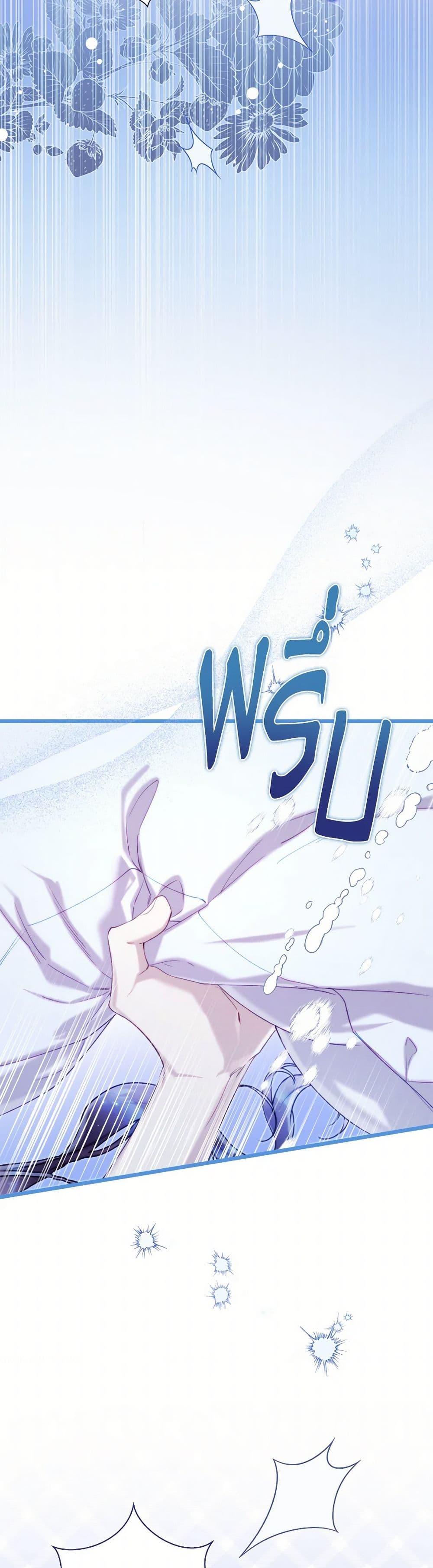 Manga-lc-com อ่านมังงะ อ่านการ์ตูน ออนไลน์ ฟรี Beatrice ตอนที่ 1 2 3 4 5 6 7 8 9 10 11 12 13 14 ฟรี ไม่มีโฆษณา Manga-lc - อ่าน มังงะ อ่าน การ์ตูน ออนไลน์ อ่านมังงะ ฟรี