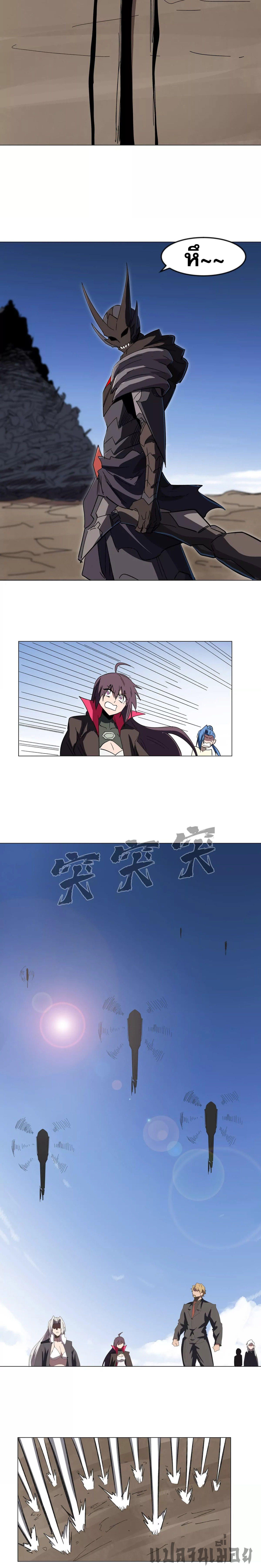 Manga-lc-com อ่านมังงะ อ่านการ์ตูน ออนไลน์ ฟรี Mr.Zombie ตอนที่ 1 2 3 4 5 6 7 8 9 10 11 12 13 14 ฟรี ไม่มีโฆษณา Manga-lc - อ่าน มังงะ อ่าน การ์ตูน ออนไลน์ อ่านมังงะ ฟรี