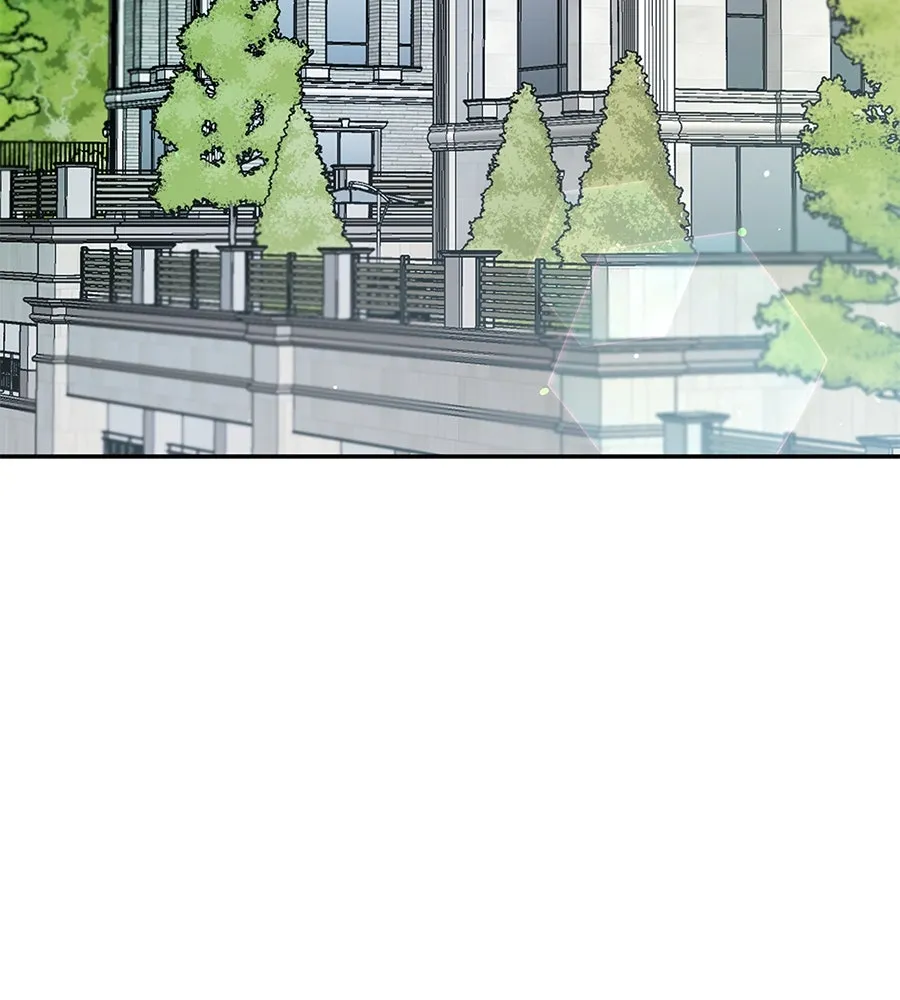 คิมหันต์นิรันดร ตอนที่ 32 รูปที่ 89