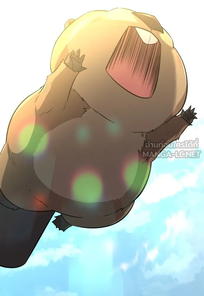 ยอดสถาปนิกผู้พิทักษ์อาณาจักร ตอนที่ 56 รูปที่ 63