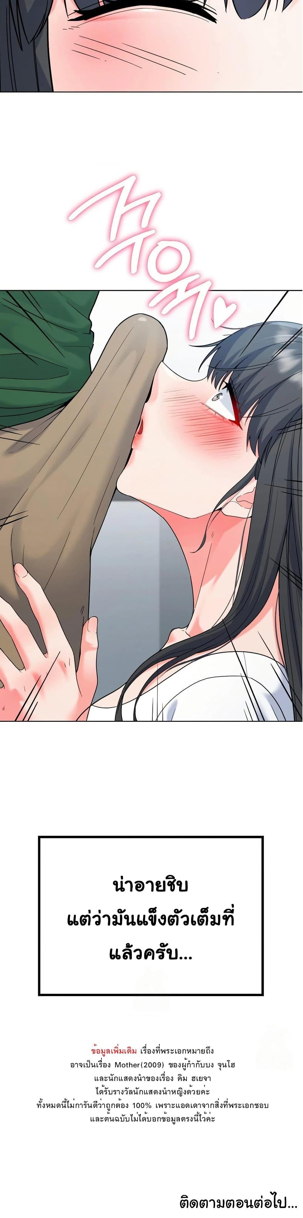 Doujin-Lc- อ่าน โดจิน มังฮวา เกาหลี ญี่ปุ่น จีน แปลไทย No Uploads Today ตอนที่ 1 2 3 4 5 6 7 8 9 10 11 12 13 14 ฟรี ไม่มีโฆษณา อ่าน โดจิน Manhwa เกาหลี ญี่ปุ่น จีน เรามีครบ คัดมาให้เน้นๆ โดจิน 18+ รับประกันความฟินโดย  Doujin Lc
