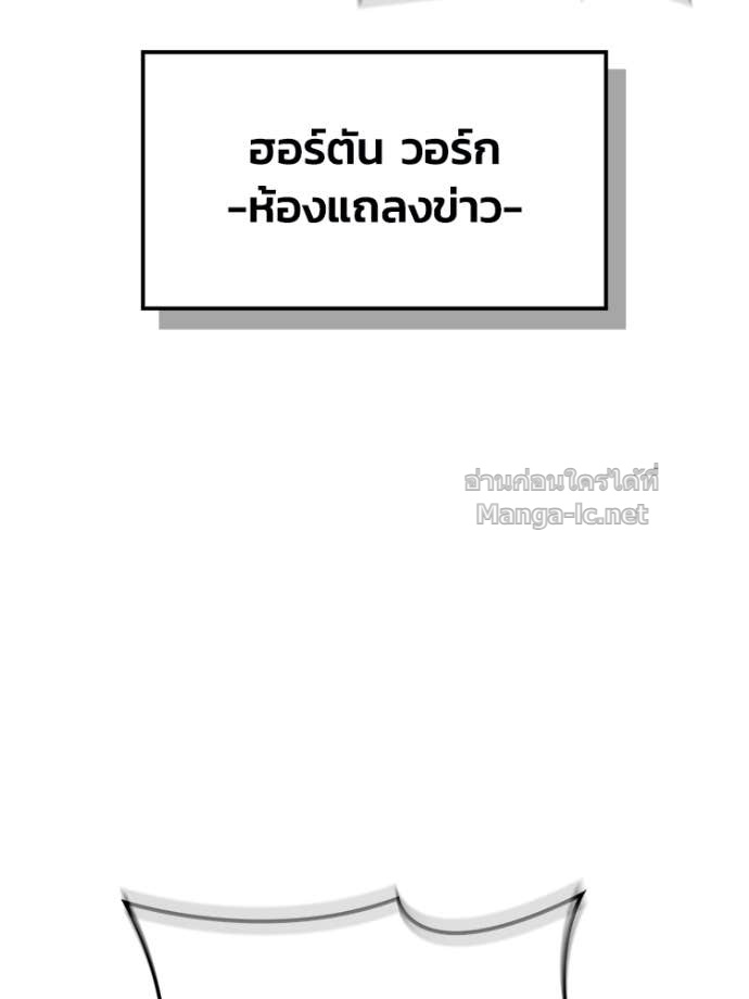 Doujin-Lc- อ่าน โดจิน มังฮวา เกาหลี ญี่ปุ่น จีน แปลไทย หยุดนะจอมมาร ฮีโร่ล้อมไว้หมดแล้ว ตอนที่ 1 2 3 4 5 6 7 8 9 10 11 12 13 14 ฟรี ไม่มีโฆษณา อ่าน โดจิน Manhwa เกาหลี ญี่ปุ่น จีน เรามีครบ คัดมาให้เน้นๆ โดจิน 18+ รับประกันความฟินโดย Doujin Lc