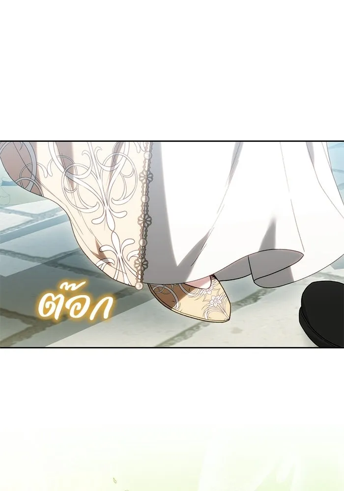 ย้อนเวลาพลิกชะตาทายาท ตอนที่ 97 รูปที่ 38