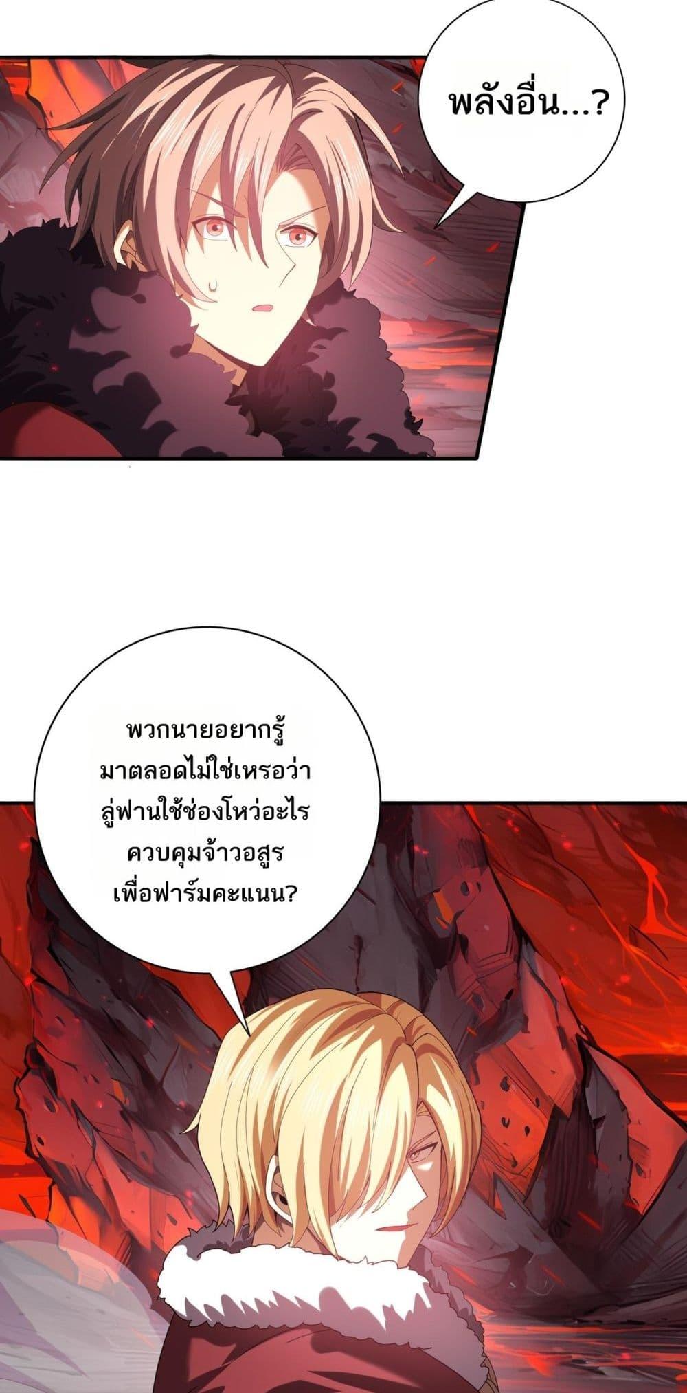 Manga-lc-com อ่านมังงะ อ่านการ์ตูน ออนไลน์ ฟรี IamDrakoMajs ตอนที่ 1 2 3 4 5 6 7 8 9 10 11 12 13 14 ฟรี ไม่มีโฆษณา Manga-lc - อ่าน มังงะ อ่าน การ์ตูน ออนไลน์ อ่านมังงะ ฟรี