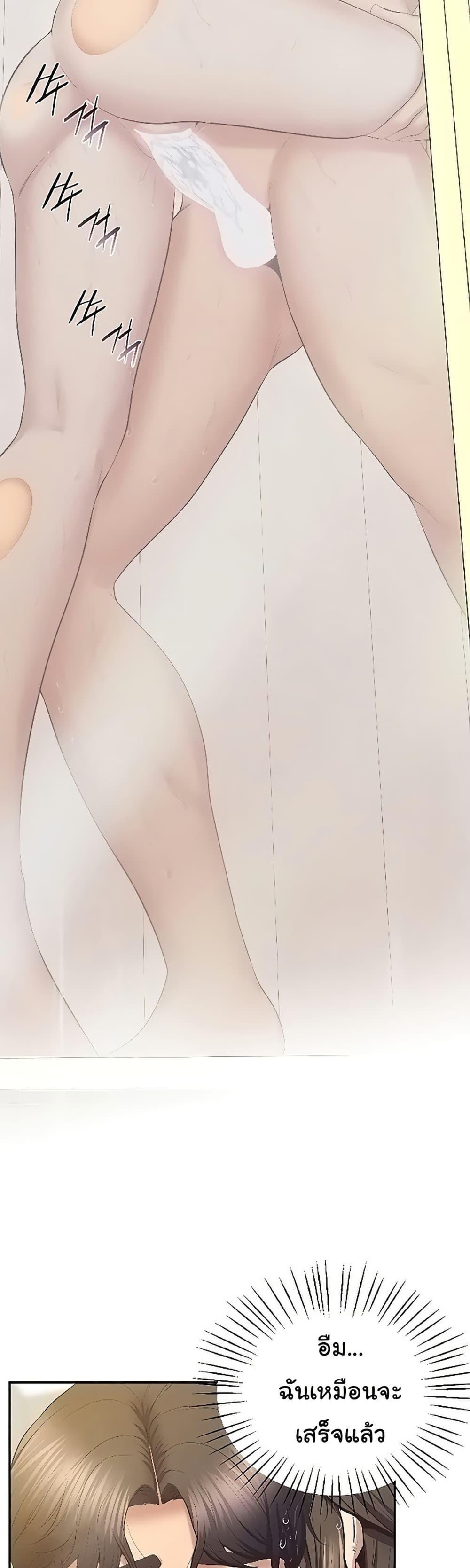 Doujin-Lc- อ่าน โดจิน มังฮวา เกาหลี ญี่ปุ่น จีน แปลไทย Absolute Smartwatch ตอนที่ 1 2 3 4 5 6 7 8 9 10 11 12 13 14 ฟรี ไม่มีโฆษณา อ่าน โดจิน Manhwa เกาหลี ญี่ปุ่น จีน เรามีครบ คัดมาให้เน้นๆ โดจิน 18+ รับประกันความฟินโดย  Doujin Lc