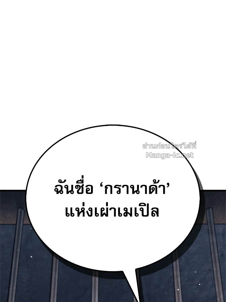 Doujin-Lc- อ่าน โดจิน มังฮวา เกาหลี ญี่ปุ่น จีน แปลไทย หยุดนะจอมมาร ฮีโร่ล้อมไว้หมดแล้ว ตอนที่ 1 2 3 4 5 6 7 8 9 10 11 12 13 14 ฟรี ไม่มีโฆษณา อ่าน โดจิน Manhwa เกาหลี ญี่ปุ่น จีน เรามีครบ คัดมาให้เน้นๆ โดจิน 18+ รับประกันความฟินโดย Doujin Lc