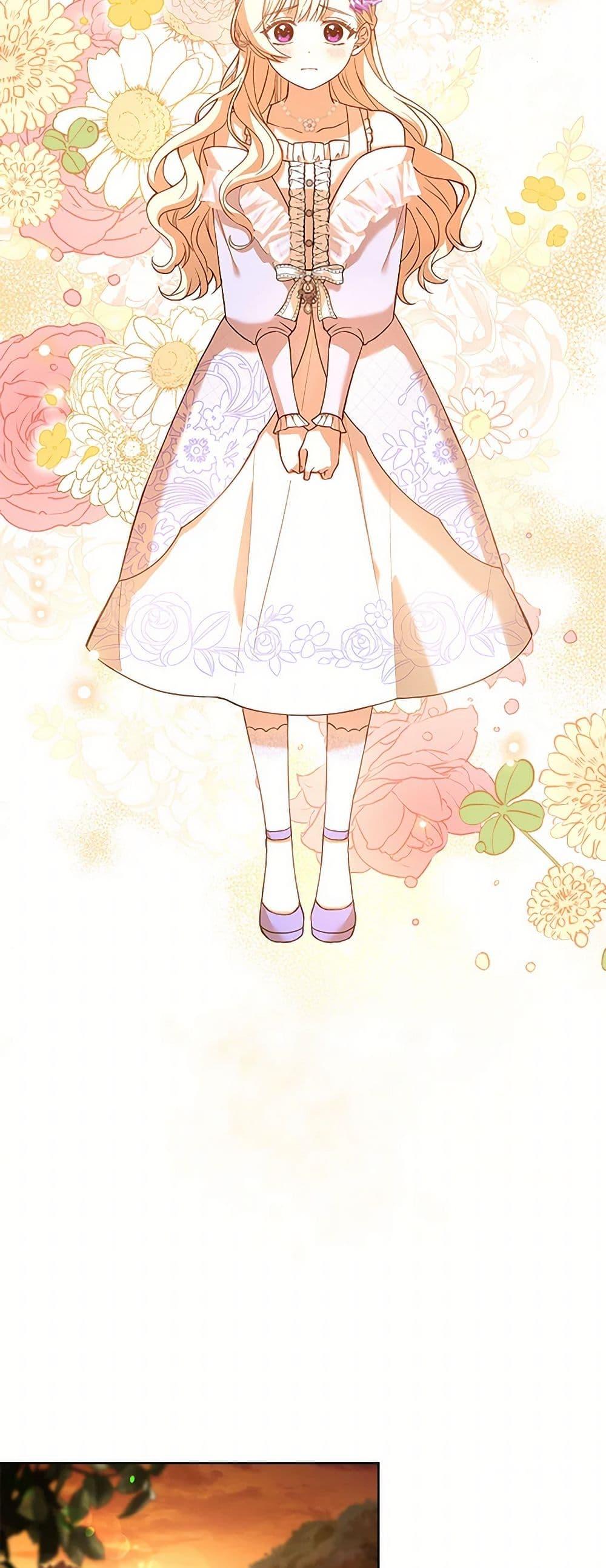 Manga-lc-com อ่านมังงะ อ่านการ์ตูน ออนไลน์ ฟรี Happy Sea World ตอนที่ 1 2 3 4 5 6 7 8 9 10 11 12 13 14 ฟรี ไม่มีโฆษณา Manga-lc - อ่าน มังงะ อ่าน การ์ตูน ออนไลน์ อ่านมังงะ ฟรี