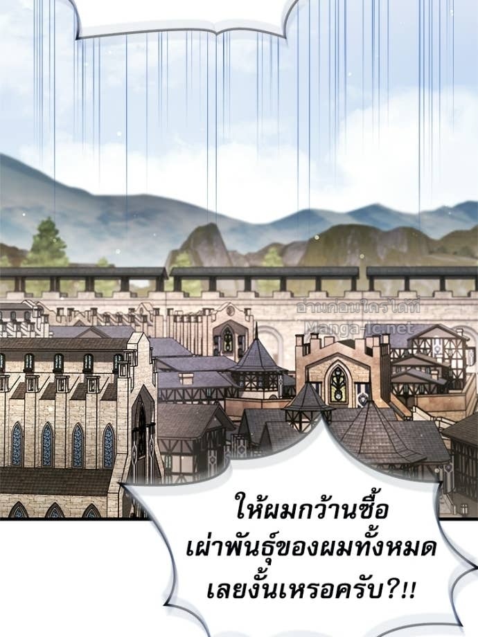 Doujin-Lc- อ่าน โดจิน มังฮวา เกาหลี ญี่ปุ่น จีน แปลไทย หยุดนะจอมมาร ฮีโร่ล้อมไว้หมดแล้ว ตอนที่ 1 2 3 4 5 6 7 8 9 10 11 12 13 14 ฟรี ไม่มีโฆษณา อ่าน โดจิน Manhwa เกาหลี ญี่ปุ่น จีน เรามีครบ คัดมาให้เน้นๆ โดจิน 18+ รับประกันความฟินโดย Doujin Lc