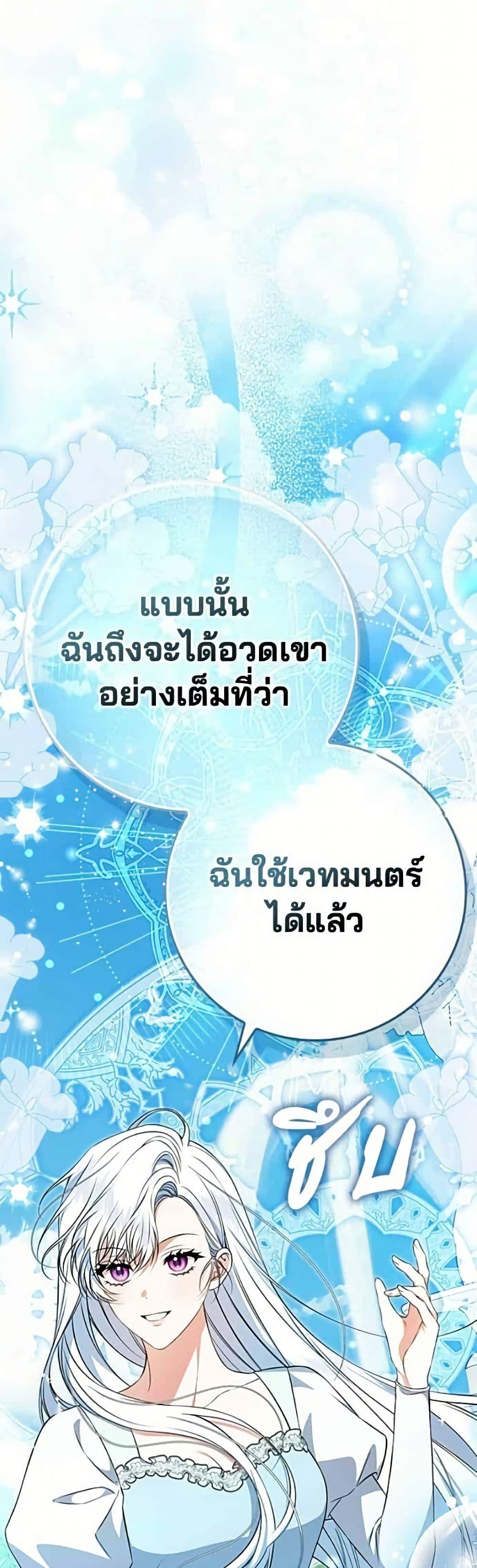 Manga-lc-com อ่านมังงะ อ่านการ์ตูน ออนไลน์ ฟรี Giselle the Unbreakable ตอนที่ 1 2 3 4 5 6 7 8 9 10 11 12 13 14 ฟรี ไม่มีโฆษณา Manga-lc - อ่าน มังงะ อ่าน การ์ตูน ออนไลน์ อ่านมังงะ ฟรี