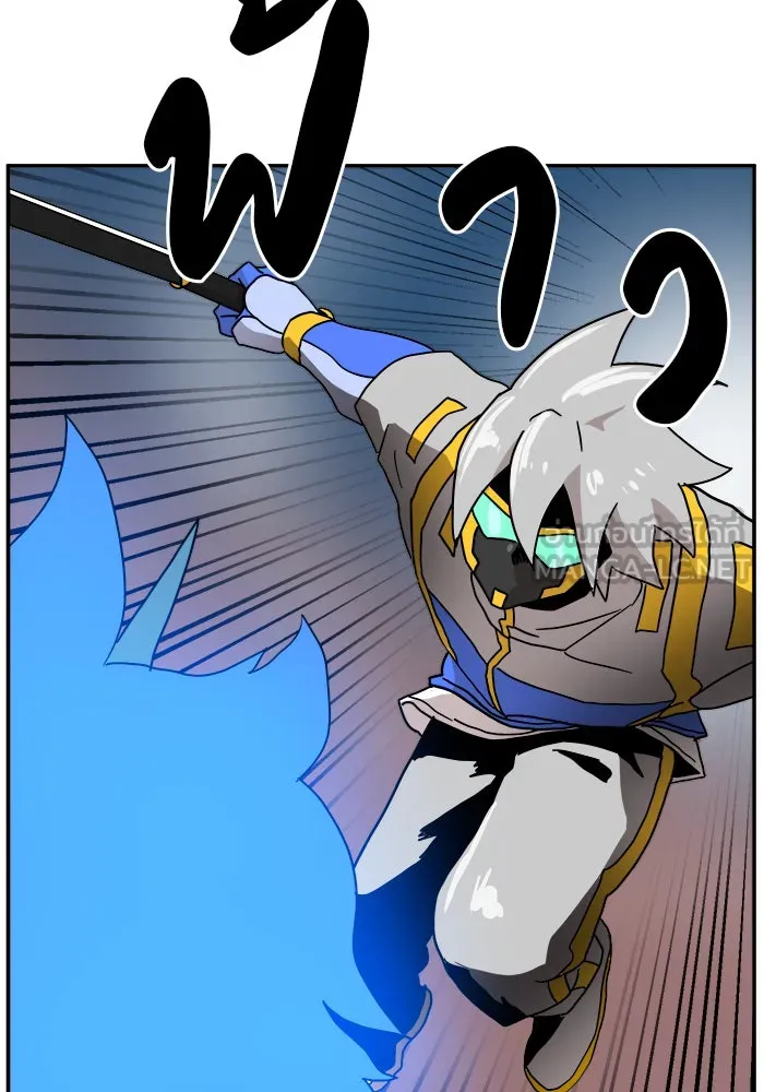 Double Click ตอนที่ 16 รูปที่ 78