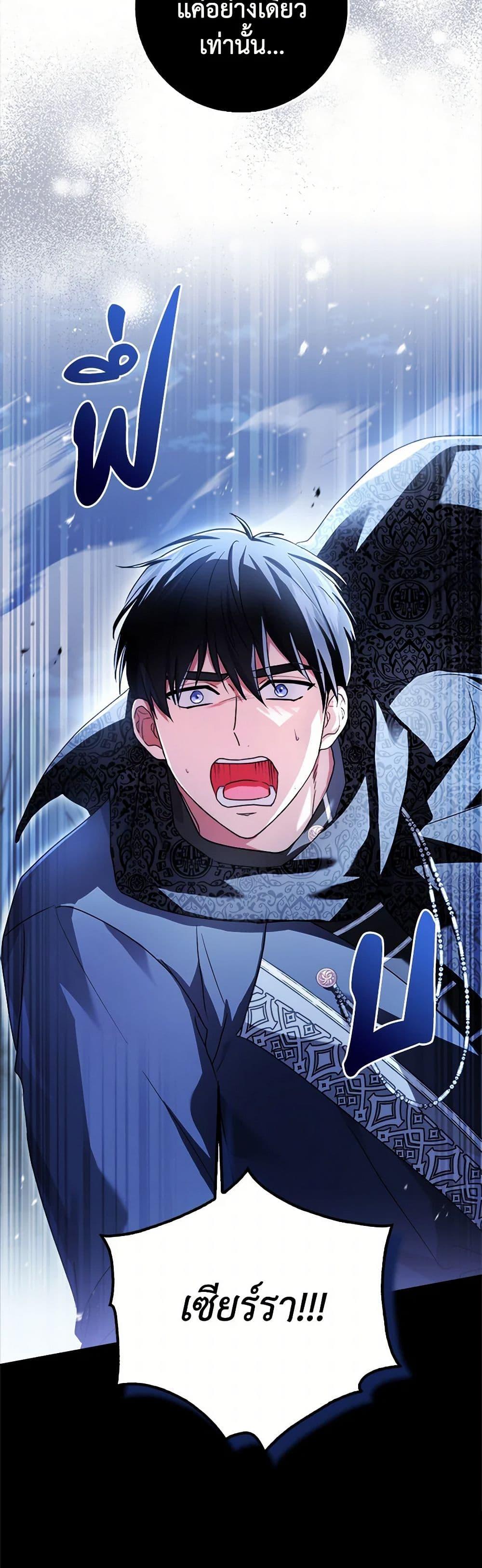 Manga-lc-com อ่านมังงะ อ่านการ์ตูน ออนไลน์ ฟรี I Went On Strike Because It Was A Time Limit ตอนที่ 1 2 3 4 5 6 7 8 9 10 11 12 13 14 ฟรี ไม่มีโฆษณา Manga-lc - อ่าน มังงะ อ่าน การ์ตูน ออนไลน์ อ่านมังงะ ฟรี