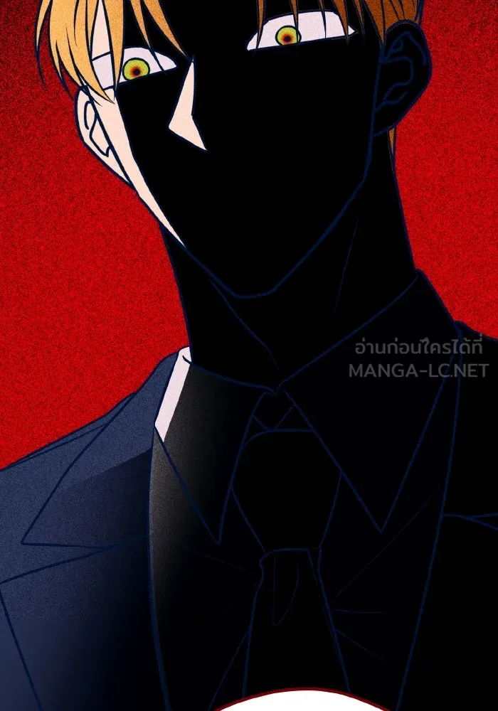 รักนี้ไม่มีรีไซเคิล ตอนที่ 54 รูปที่ 111