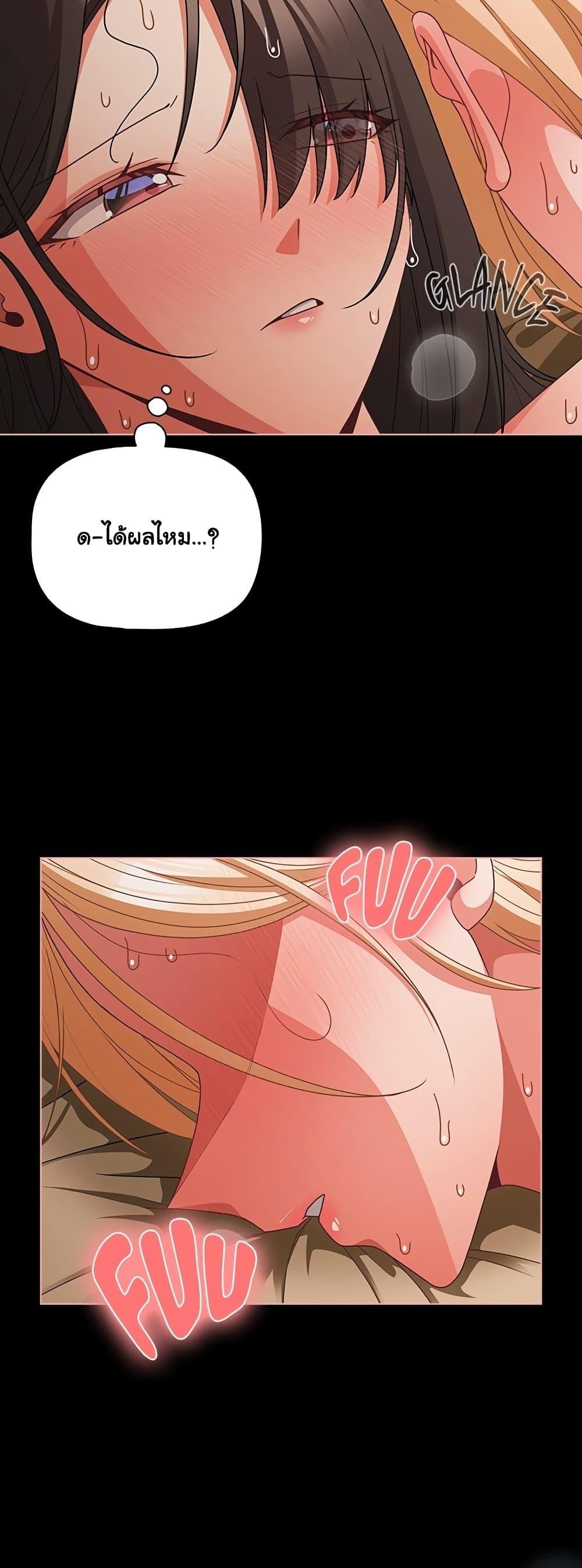 Doujin-Lc- อ่าน โดจิน มังฮวา เกาหลี ญี่ปุ่น จีน แปลไทย People of The Dark ตอนที่ 1 2 3 4 5 6 7 8 9 10 11 12 13 14 ฟรี ไม่มีโฆษณา อ่าน โดจิน Manhwa เกาหลี ญี่ปุ่น จีน เรามีครบ คัดมาให้เน้นๆ โดจิน 18+ รับประกันความฟินโดย  Doujin Lc