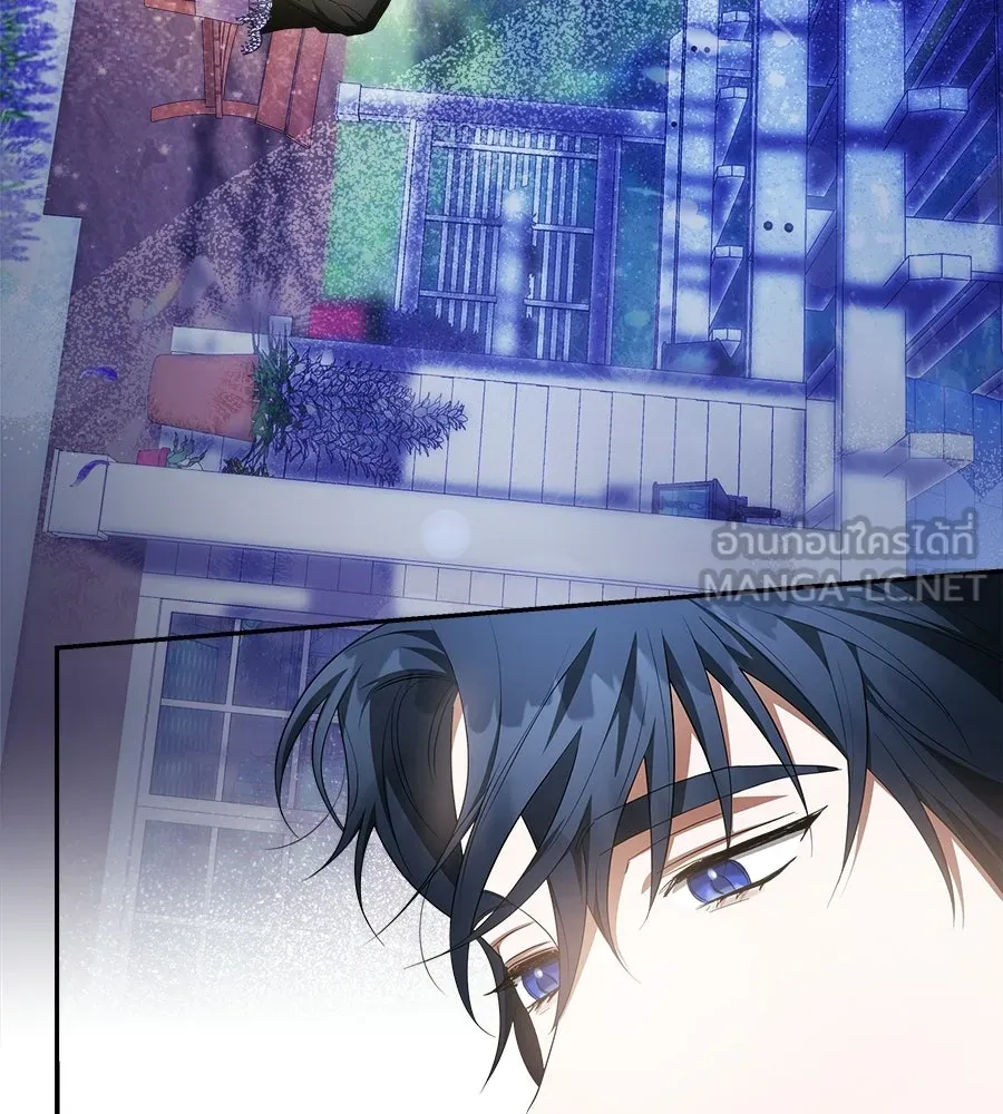 สัญญารักฉบับสุดท้าย ตอนที่ 30 รูปที่ 150