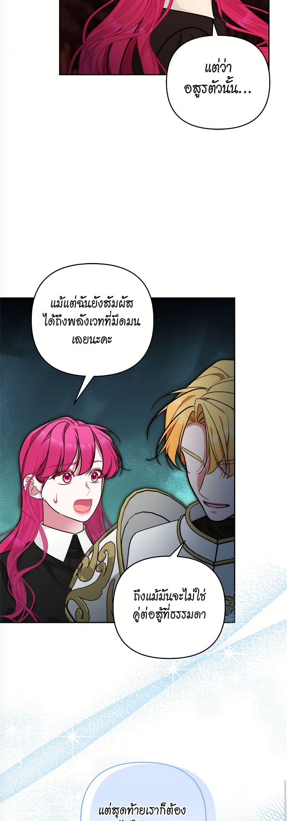 Manga-lc-com อ่านมังงะ อ่านการ์ตูน ออนไลน์ ฟรี Breaking News ตอนที่ 1 2 3 4 5 6 7 8 9 10 11 12 13 14 ฟรี ไม่มีโฆษณา Manga-lc - อ่าน มังงะ อ่าน การ์ตูน ออนไลน์ อ่านมังงะ ฟรี